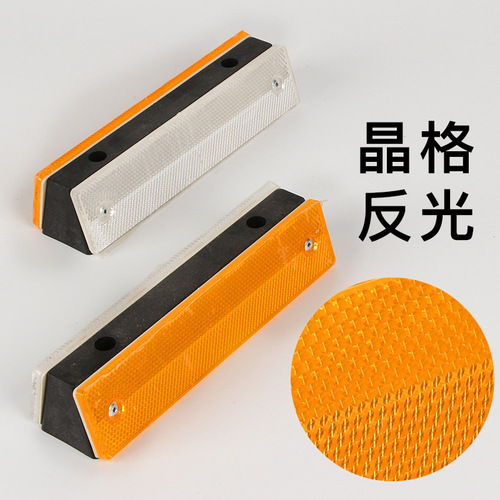 Single-sided and double-sided rectangular outline markers, reflective outline markers, rectangular guiding markers, highway garage road guidance signs