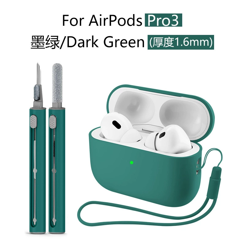 Чехол для наушников 2025 года совместим с AirPods Pro 3, силиконовый защитный чехол для наушников Apple AirPods Pro 3