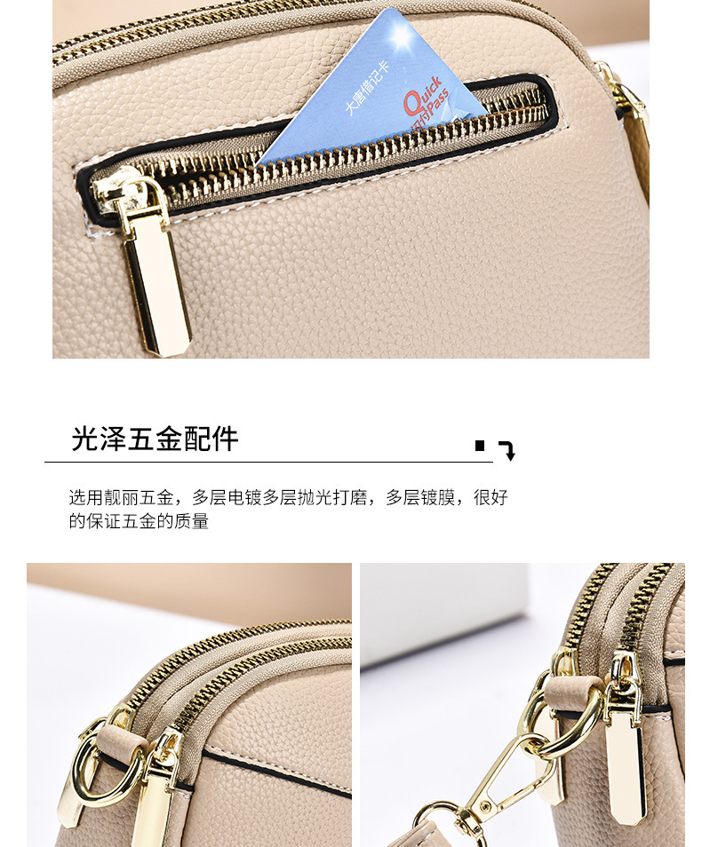 Crossborder Umhängetasche Damen Neumodell modische Mini-Tasche Zweischicht-Reißverschluss Mama-Handytasche vielseitige kleine Quadrattasche