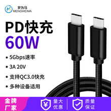 USB3.03A CC pd type-c侀 5GXӲPݔBӾ