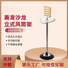 �F�����s �l�ȴ��L�Cվ��ʽ֧��������僵ׁ��������L�C�����l