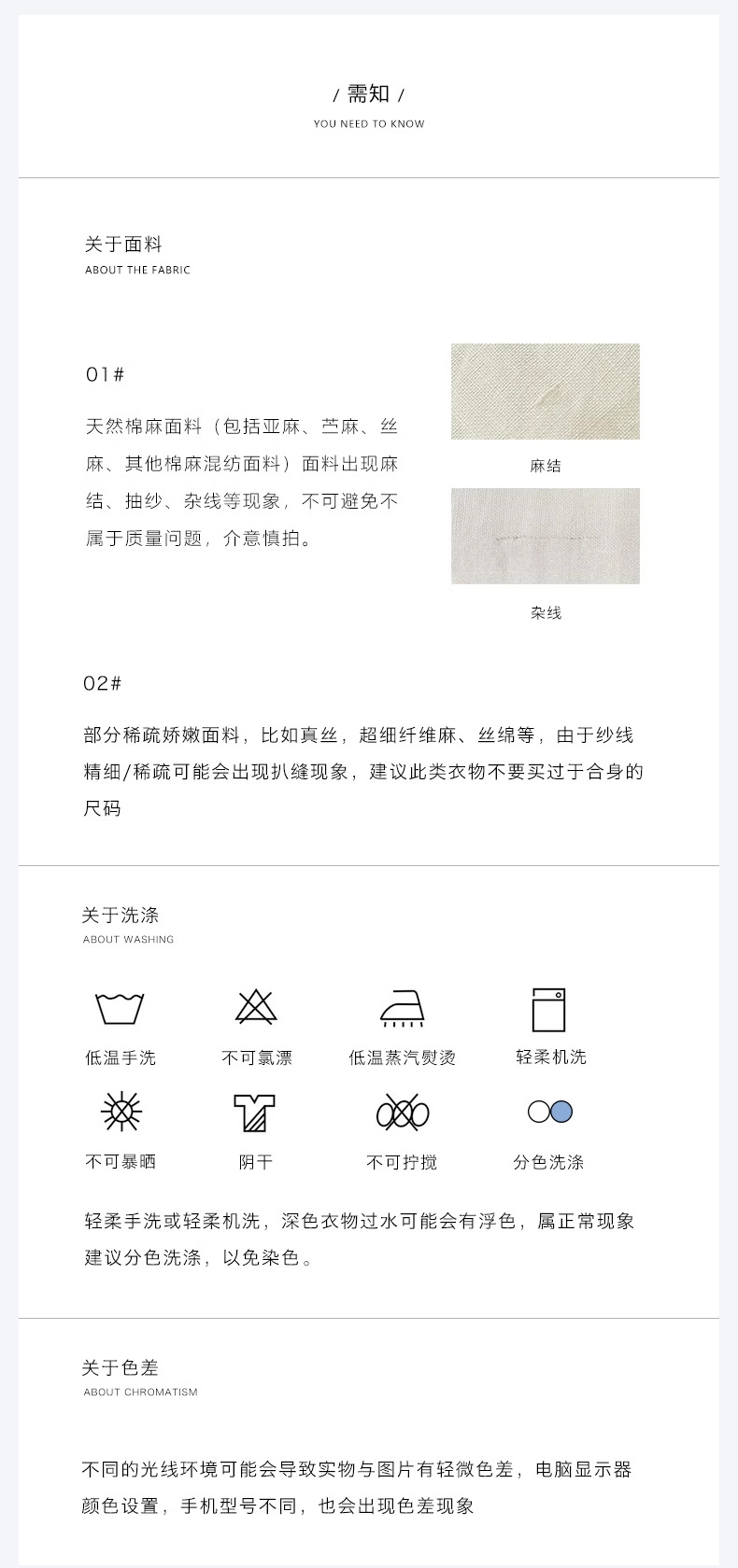 S505紫色詳情頁_19.jpg