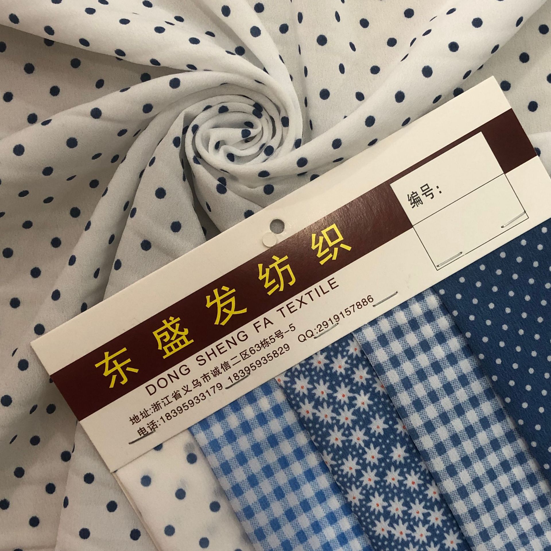 蓝色系列雪纺布印花面料 制作头饰手饰饰品服装布面料 不透有垂感