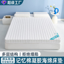 ᘿ޴|ߏӛ޴|p˴|ⷿܛ|ảd|