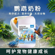 �W�^�����̷��Bʳ���B�䷽�̷۠I�B�a�䄩��ϠI�B��ۏS�����l