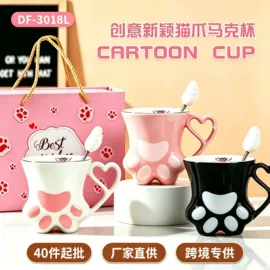 咖啡杯;陶瓷杯;马克杯
