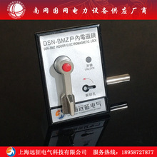 ��ȸ߉�늴��iDSN-BMZ/BMY С�ֱ�늴��i �߉���������T�i����