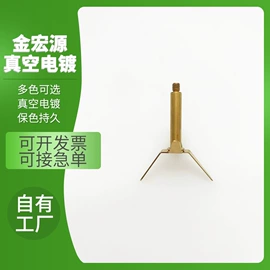 表面处理