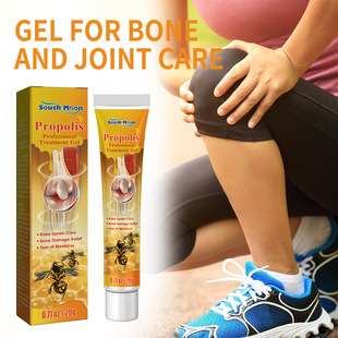 South Moon Joint Care Gel Relieve Knee Lumbar Shoulder Neck Pain Body Massage Cream