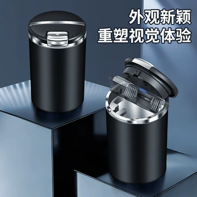 Closing, Large-Capacity Ashtray, Car ashtray