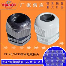 PG25��ˮ��|���^���������m�^�ߜ����Ͻ��^�������m�^�����B����