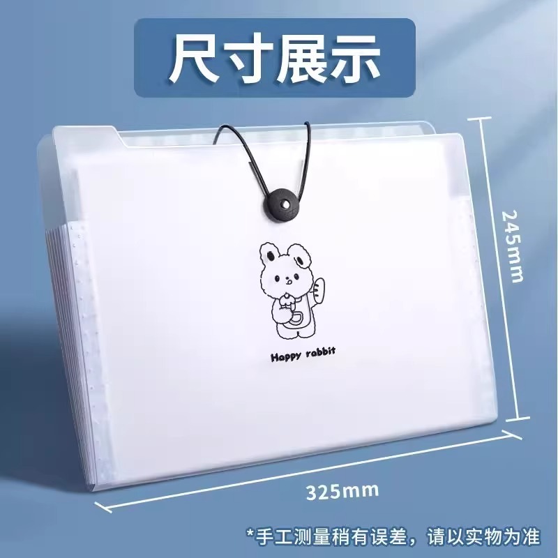 小学生专用透明试卷整理神a4文件袋器多层文件夹初中生高中生书夹|undefined