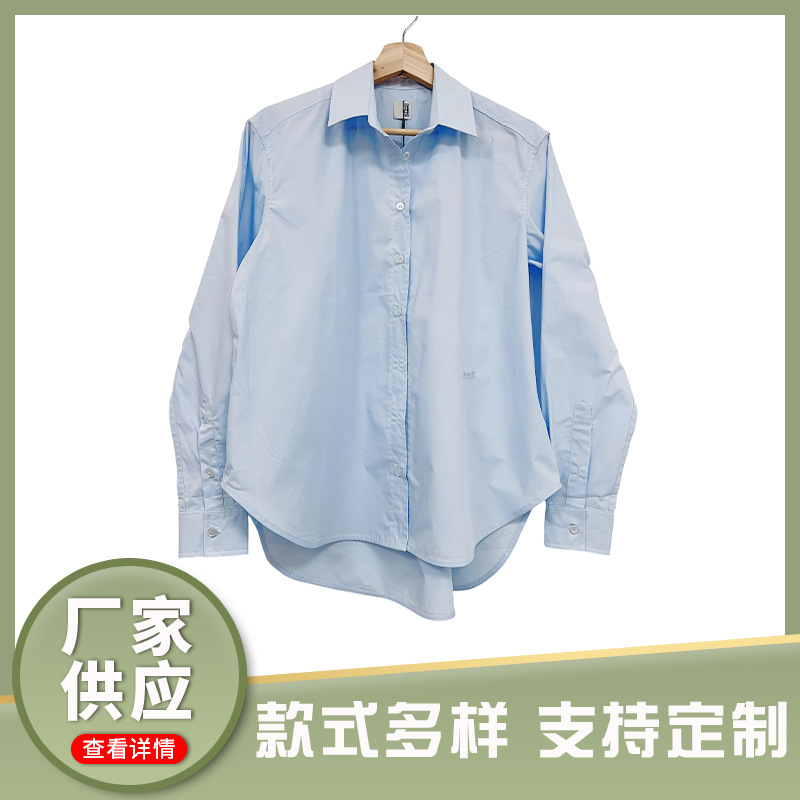 韩版休闲简约浅蓝色衬衫纯棉设计长袖领叠穿宽松经典百搭现货批发