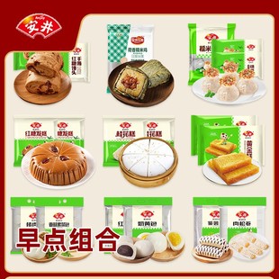 ������ͽM�ϼt���z�^�l�����������Ͱ��Ʒ�ك����c������ɳ��