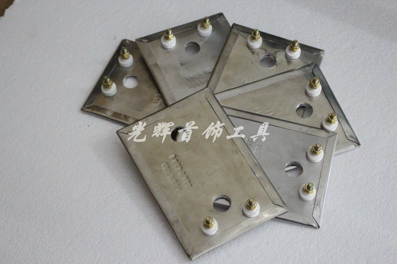 压模机配件 压模机热板 首饰器材 打金工具 五金设备