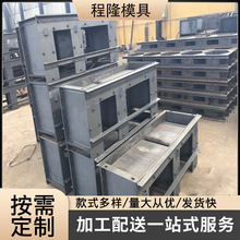 �F��ģ����|������ģ��U�Ͳہ�E����ˮ�ϲۏS��ֱ�N��|��ģ��