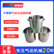 ��˹����Ӕ���Ͱ�AͰ�Ӻ�ɶ��Ʒ���304/316���P䓚�Ӕ����