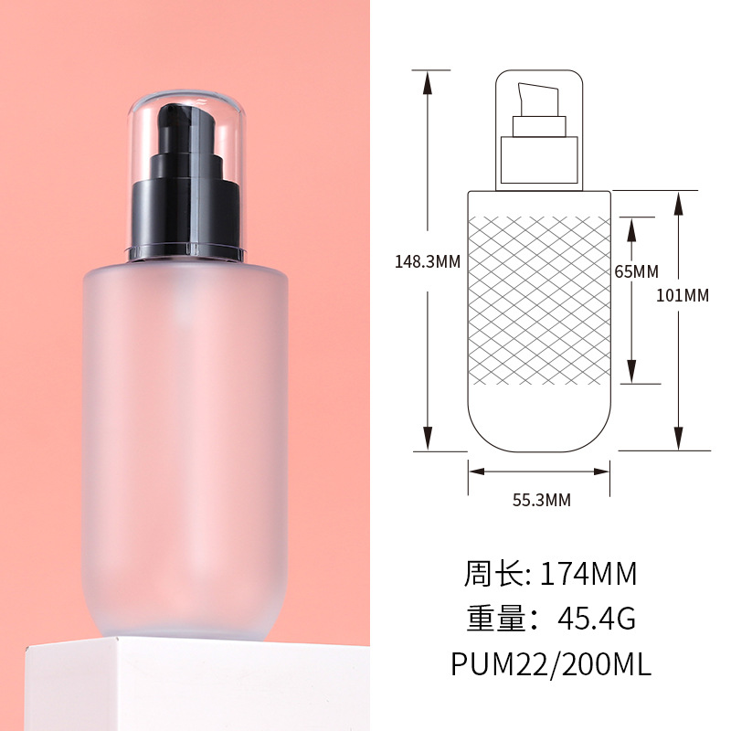 Plástico PET hombro plano fondo redondo botella de la cabeza de la bomba transparente/blanco/esmerilado 200ml loción acondicionador frasco