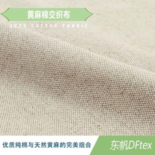 �|�L�����S��ֱ������12��14��16���S���޽����������鲼��