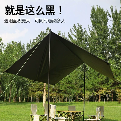 Avtomobil yan çətirləri outdoor travel camping supplies