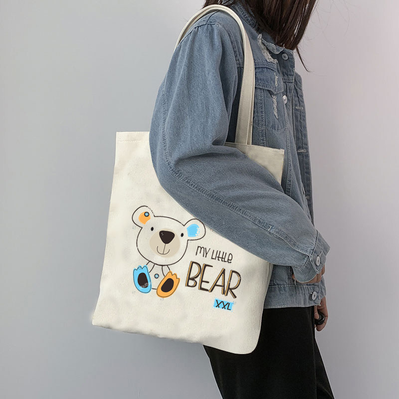 베이베이 곰 (지퍼, 내부 포켓 포함)