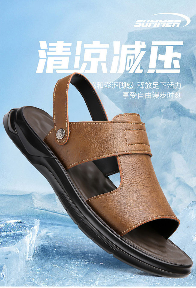 Dép sandal nam đế dày đúc phun, đế mềm chống trượt, hở ngón khoét lỗ thoáng khí đi biển — Màu nâu, màu xám, màu đen chi tiết 2