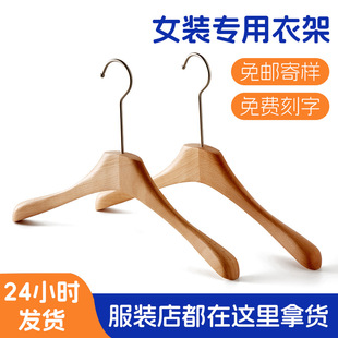 Ů�b����ľɫ��ľ�¼ܷ��b�ꌣ�÷����������ľ�|ѝ�A���l