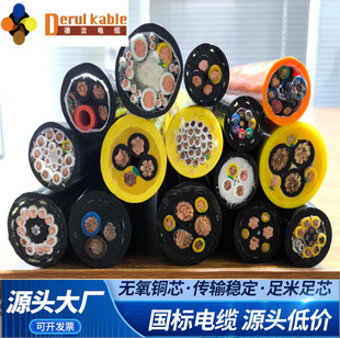 �Ϻ�UV��̻��ޏ�ϵ�y 16/18/20/24*1.5 +�W��+��̖�� �ɶ���