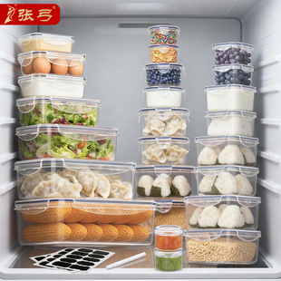 �����羳25���b�ܷ�ʳƷ�����������b�N�����r�Ў����ӷ�©�㮔��
