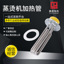 ������C�C�l���� ��ˮ��늼ӟ�� ���m늟�܌�����������l���