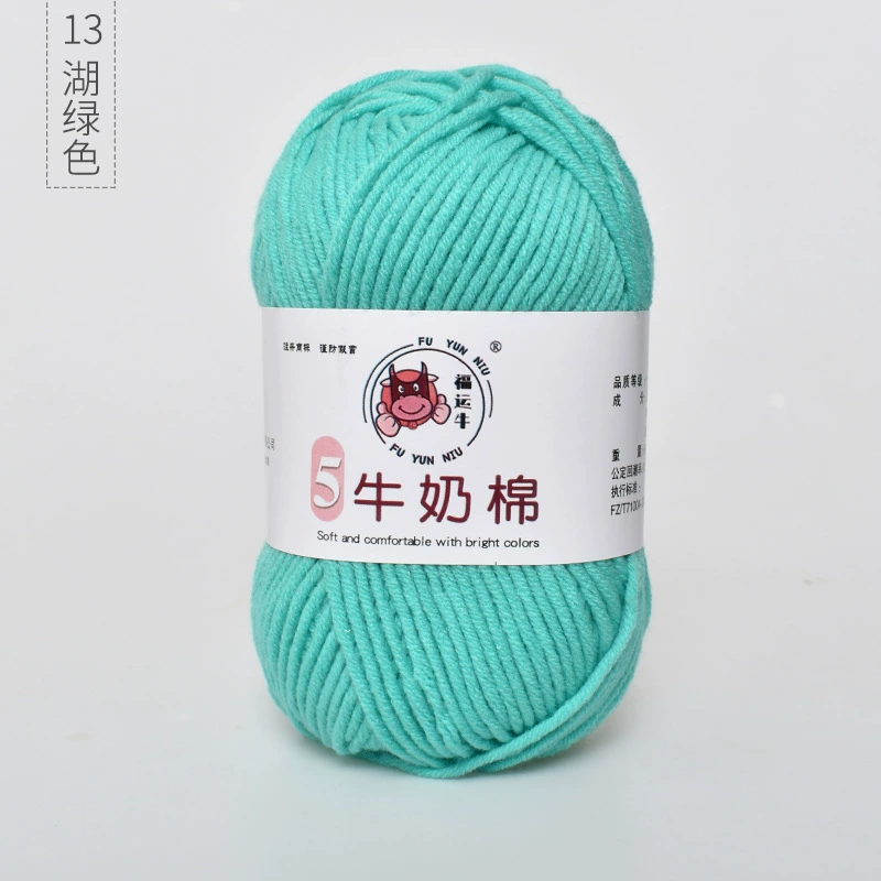 Шерстяной детский клубок пряжи, вязаный шарф handmade, шапка, оптовая продажа, связать самому