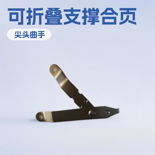 ���������^��������  �X��֧�ΗU��� ���b�л���ۯB�������
