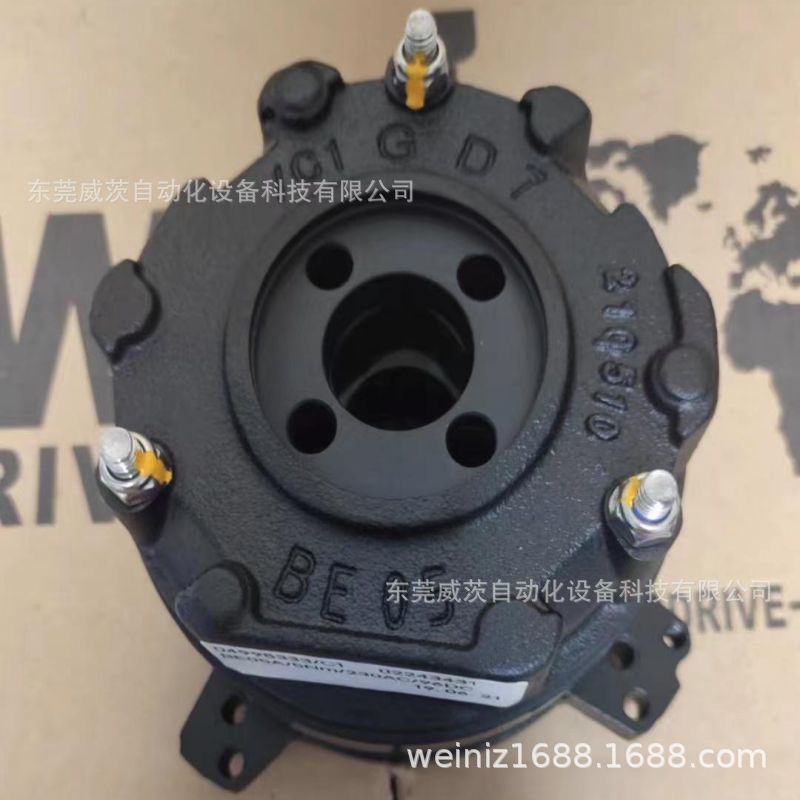 微信图片_20230420130414