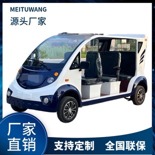 ����]늄���݆Ѳ߉܇�����ǹܹ��@���^У�@���ʴ���܇�ƿ܇