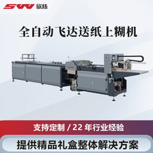 ���S�r��Ʒ�|ȫ�Ԅ�Ӳ�к��ЙC�w�_�ͼ����z���ЙC��춾��b������