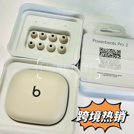 【在庫あり】越境配送対応 B.Power Pro2 三機能一体型APP搭載 イヤーフック型スポーツBluetoothヘッドホン|undefined
