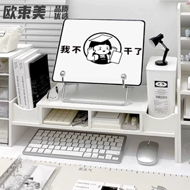 收纳架;卫浴置物架;厨房置物架