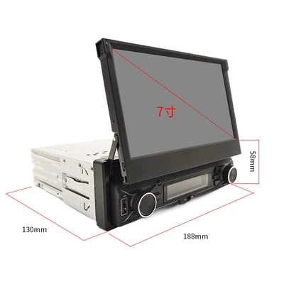 Large-Screen Navigation, Car mp5