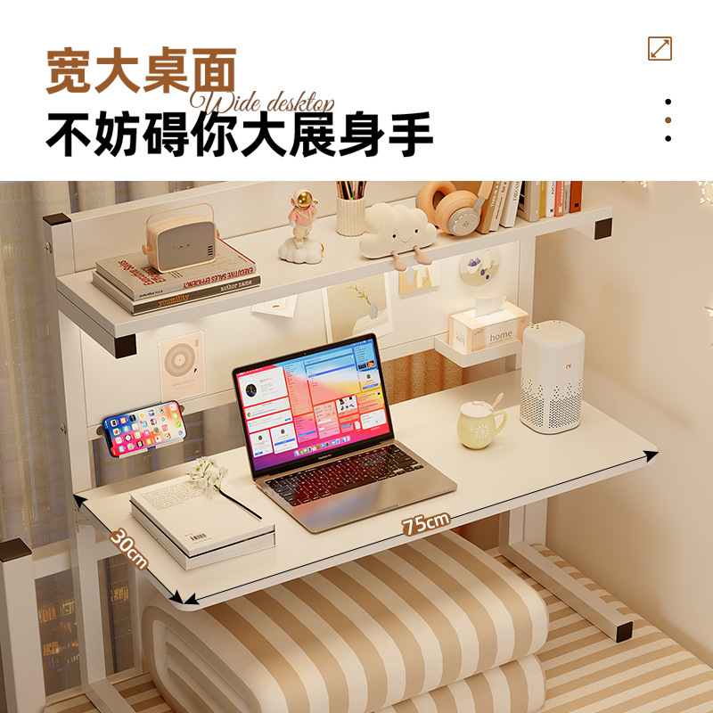 大学生床上电脑桌可折叠悬空电脑桌宿舍神器上下铺寝室懒人床上桌|undefined
