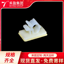 ��X������Ͽ��{ʽQ�͹̶������������� ���|���zճ�Nʽ��λ����