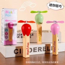 �羳����ֳ�С�L���ļ��W��������ㄓ��usb�L�ȱ�yʽ��ͯ�YƷ