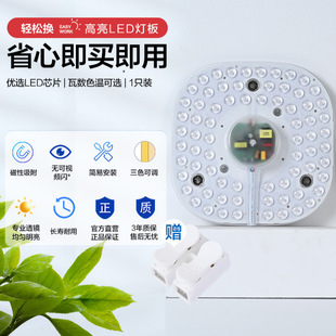 �S��ֱ�NLED��픟���������L�l���ܟ��l��о���P���Ο���