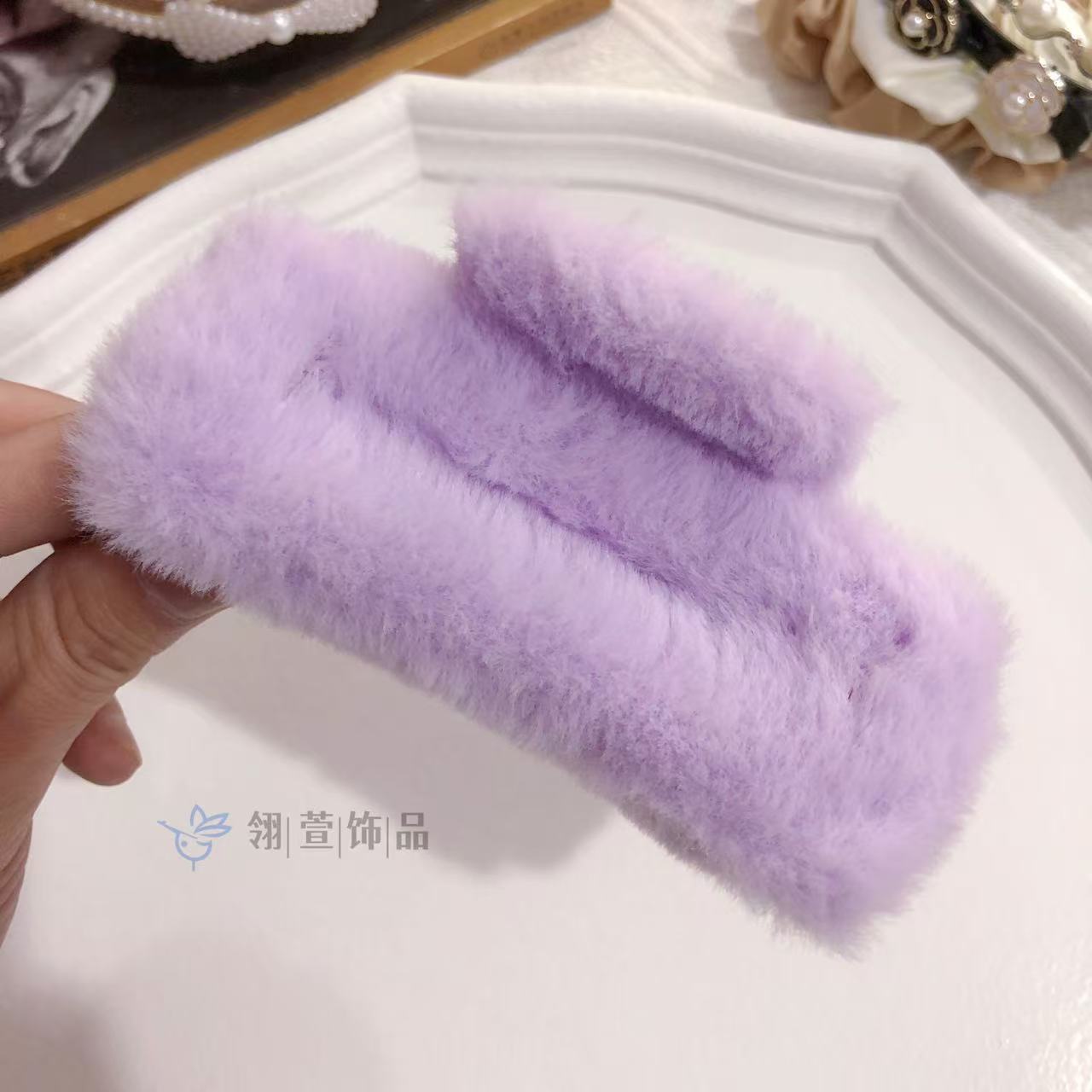 10.5cm 블록(06#보라색)