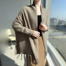 100%羊毛披肩女春季新款女装流苏毛衣开衫羊绒针织打底衫外搭斗篷