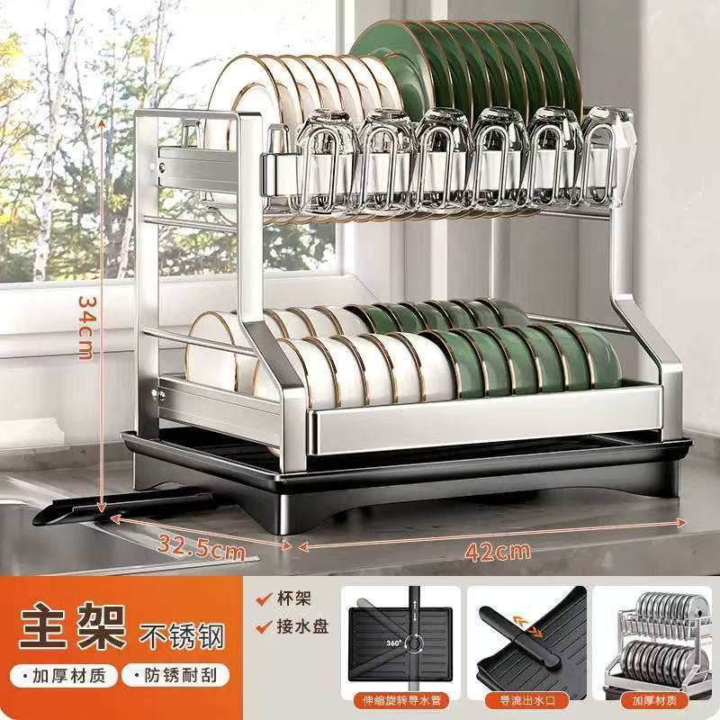 クロスボーダーキッチン多機能食器収納ラック排水シンク食器収納ラックカウンタートップ排水ラックボウルラック|undefined