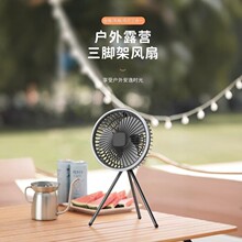 ����¶�I�L�����_���L�ȱ�y�o��USB����������̨�ȵ�������һ