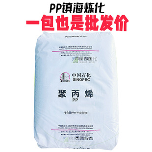 ���g��PP 悺����� M60RHC �߿��_���ڮaƷ ������ һ���Բͺ�
