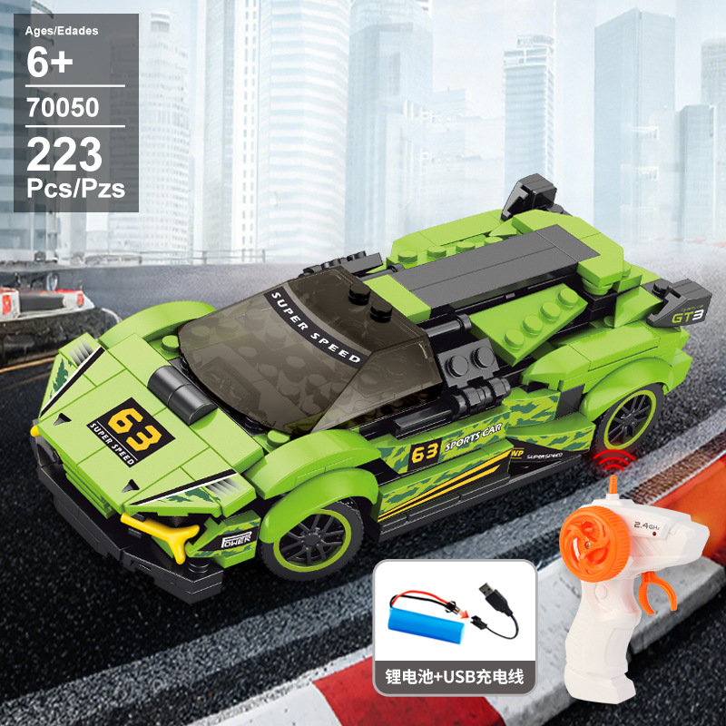 70050 패키지 전자상거래 중국어