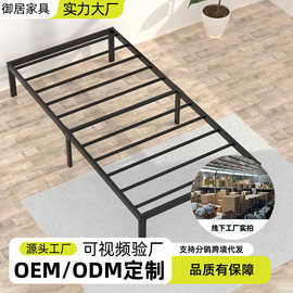 跨境供应卧室双人床铁艺床民宿铁架床加粗加厚铁床现代简约宿舍床