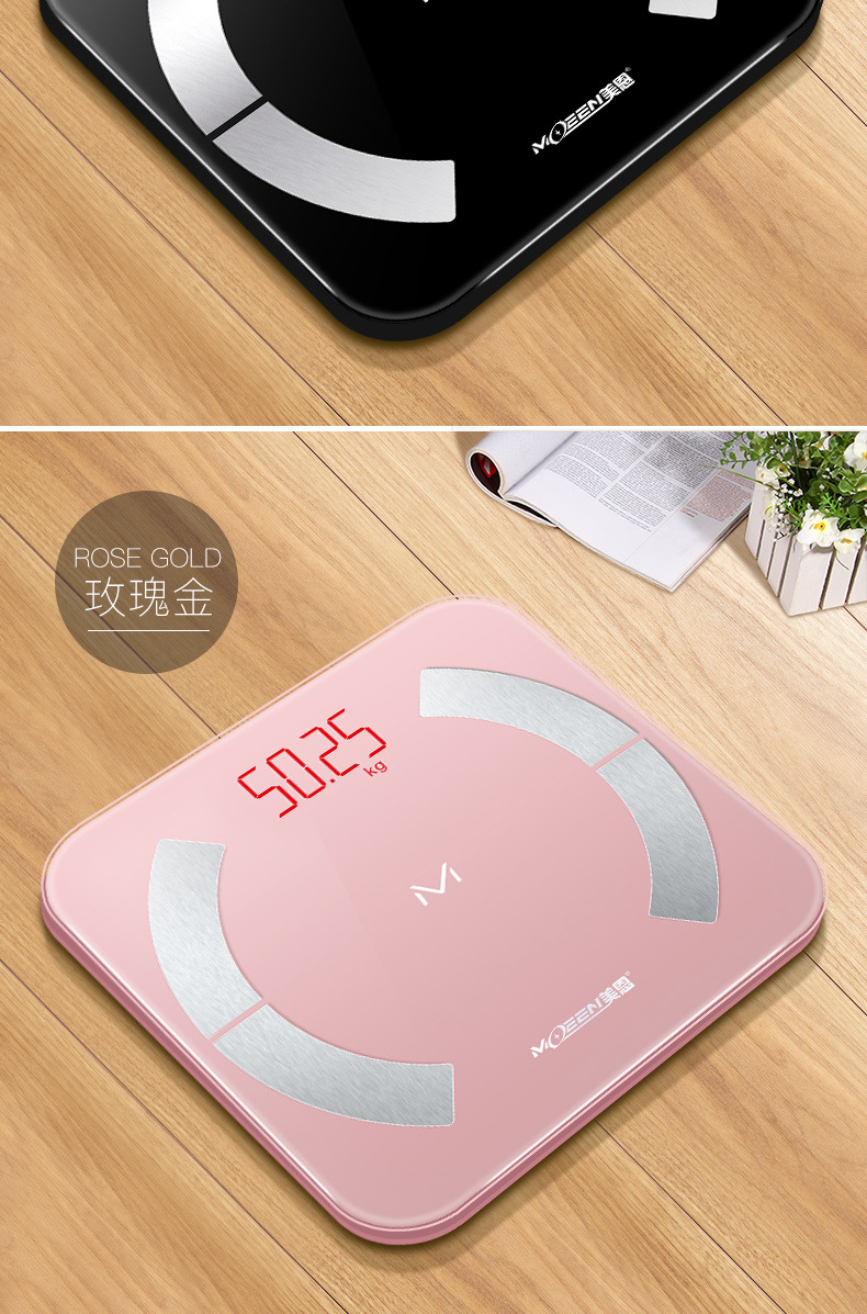 Smart body fat scale rechargeable digital scale professional weighing small accurate and durable human body weight scale home fat measurement